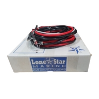 Lone Star Wiring Loom (Suits Boats up to 5.5m)