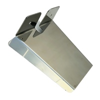 Small Transducer Cover