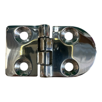 Door Hinge - 70mm x 40mm