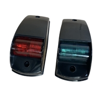LED Navigation Lights - Side Mount Black