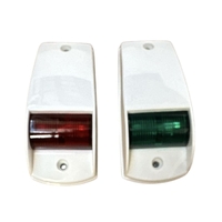 Navigation Lights - Side Mount - White - 2pk - 12V