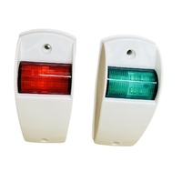 LED Navigation Lights - Side Mount - White