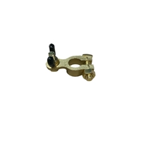 Solid Brass Battery Terminal - Negative